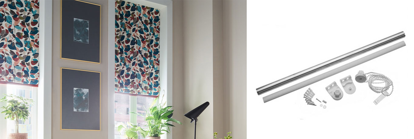 Roller Blind Accessories